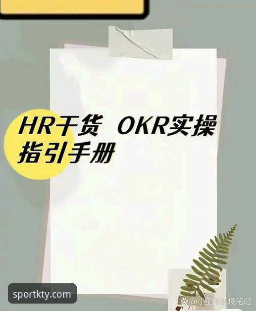 K体育注册平台全面评测：KTY最新版本最新版功能体验与68元福利实操指南