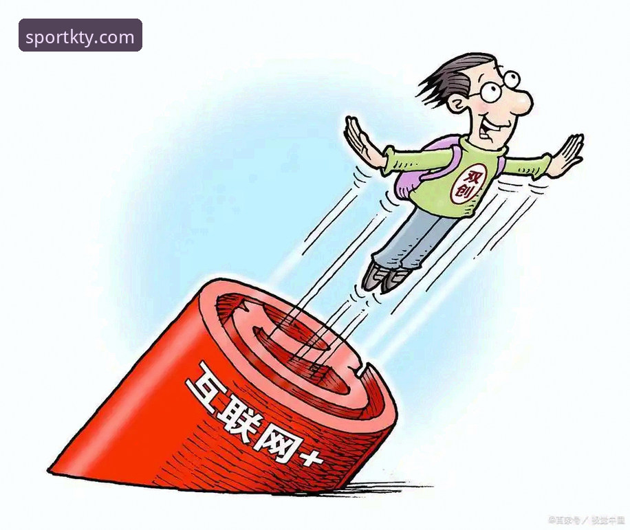 K体育竞猜玩法详解：从技术逻辑到实战策略的全方位评测